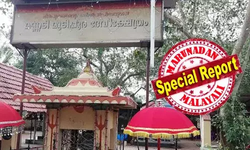 മണ്ണടി മുടിപ്പുര ദേവീക്ഷേത്രത്തില്‍ വെടിമരുന്നിന് തീ പിടിച്ച് ജീവനക്കാരന് പൊളളല്‍; ഗുരുതര പൊളളലേറ്റയാളെ ആശുപത്രിയില്‍ എത്തിച്ചത് ഓട്ടോറിക്ഷയില്‍; സംഭവ സ്ഥലം കഴുകി വെടിപ്പാക്കി സിപിഎം ഏരിയ സെക്രട്ടറിയും കൂട്ടരും: കേസെടുക്കുന്നതില്‍ നിന്ന് പോലീസിന് വിലക്ക്