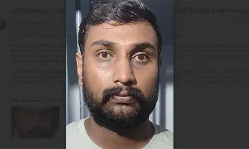 മുന്‍ വിരോധം: യുവാവിനെ ചവിട്ടി വീഴ്ത്തിയ ശേഷം വടിവാളിന് വെട്ടി: പ്രതി അറസ്റ്റില്‍; അകത്തായത് പ്ലാവേലില്‍ വീട്ടില്‍ പി.ആര്‍.ആര്‍ജ്ജുന്‍