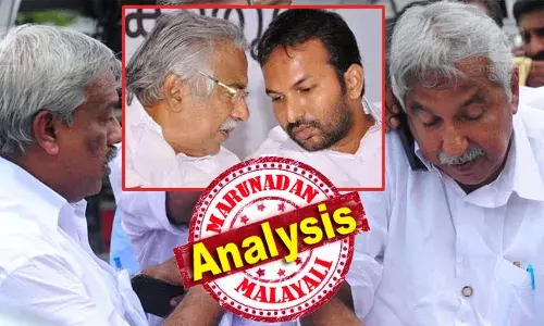 അന്ന് സര്‍ക്കാരിനെ സഹായിക്കാന്‍ ഇടതുപക്ഷത്ത് ഒരു എംഎല്‍എ ഉണ്ടായിരുന്നു; ഏതെങ്കിലും ഭരണപക്ഷ എംഎല്‍എ അവധിയെടുത്താല്‍ അക്കാര്യം ആ ഇടത് എംഎല്‍എയെ യുഡിഎഫ് അറിയിക്കും; അന്ന് അദ്ദേഹം സഭയില്‍ നിന്നു വിട്ടുനില്‍ക്കും! ഒരു വോട്ടിന്റെ ഭൂരിപക്ഷത്തില്‍ ഉമ്മന്‍ചാണ്ടി കേരളം ഭരിച്ചത് ഇടതു പിന്തുണയിലോ? ആ മുന്‍ എംഎല്‍എയെ കണ്ടെത്താന്‍ സിപിഎമ്മിന് കഴിയുമോ?