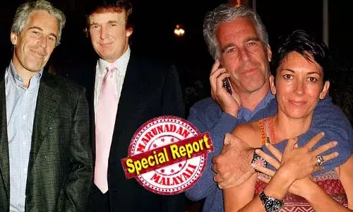 ജെഫ്രി എപ്സ്റ്റീന് ജന്‍മദിനാശംസകള്‍ നേര്‍ന്ന് ട്രംപ് എഴുതിയ കത്തില്‍ ഒരു സ്ത്രീയുടെ നഗ്‌നചിത്രം! വാള്‍ സ്ട്രീറ്റ് ജേണല്‍ വാര്‍ത്ത തട്ടിപ്പുകഥയെന്ന് ട്രംപ്; താന്‍ സ്ത്രീകളുടെ ചിത്രം വരയ്ക്കാറില്ല; മര്‍ഡോക്കിന്റെ പേരിലും താന്‍ കേസ് കൊടുക്കുമെന്നും ട്രംപ്; എപ്സ്റ്റീന്‍ ഫയലുകള്‍ ട്രംപിന്റെ ഉറക്കം കെടുത്തുമ്പോള്‍