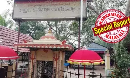 ഉടമസ്ഥ തര്‍ക്കം നിലനില്‍ക്കുന്ന ക്ഷേത്രം; ഭരണം ഹൈക്കോടതി നിയോഗിച്ച റിസീവര്‍; വെടിമരുന്ന് സൂക്ഷിക്കാനോ പ്രയോഗിക്കാനോ അനുവാദമില്ല; മണ്ണടി മുടിപ്പുരയിലെ വെടിമരുന്ന് അപകടത്തില്‍ റിസീവര്‍ക്കെതിരേ എസ്.എന്‍.ഡി.പി ശാഖായോഗം അടൂര്‍ ഡിവൈ.എസ്.പിക്ക് പരാതി നല്‍കി; കേസെടുക്കണമെന്നാവശ്യം