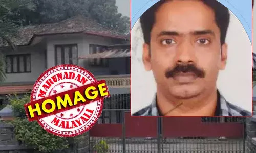 കോട്ടയം മെഡിക്കല്‍ കോളജിലെ അസി. പ്രഫസറുടെ ജീവനെടുത്തത് വിഷാദരോഗം; ഡോ. ജൂബേല്‍ ജെ. കുന്നത്തൂര്‍ കുറച്ചുകാലമായി   വിഷാദരോഗം അടക്കമുള്ള ബുദ്ധിമുട്ടുകള്‍ നേരിട്ടിരുന്നതായി ബന്ധുക്കള്‍; യുവഡോക്ടറുടെ അപ്രതീക്ഷിത വിയോഗത്തിന്റെ ഞെട്ടലില്‍ സഹപ്രവര്‍ത്തകര്‍