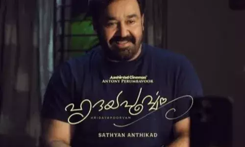 സത്യൻ അന്തിക്കാട്-മോഹൻലാൽ ചിത്രത്തിന്റെ അപ്ഡേറ്റെത്തി; ഹൃദയപൂർവ്വം ടീസർ നാളെയെത്തുമെന്ന് മോഹൻലാൽ; ഓണം ലാലേട്ടനൊപ്പമെന്ന് ആരാധകർ