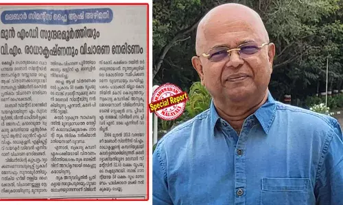 പ്രകാശ് ജോസഫും സുന്ദരമൂര്‍ത്തിയുമാണ് വിടുതല്‍ ഹര്‍ജി നല്‍കിയത്; ആ ഹര്‍ജികളില്‍ ഞാന്‍ കക്ഷിയല്ല; പക്ഷേ വാര്‍ത്ത വായിച്ചാല്‍ തോന്നുക കേസില്‍ നിന്ന് ഒഴിവാക്കണമെന്ന് ഹൈക്കോടതിയോട് ആവശ്യപ്പെട്ട എന്റെ അപേക്ഷ തള്ളിയെന്നും; മലബാര്‍ സിമന്റ്‌സ് കേസില്‍ മാധ്യമവേട്ട അവസാനിച്ചിട്ടില്ലെന്ന് വി എം രാധാകൃഷ്ണന്‍