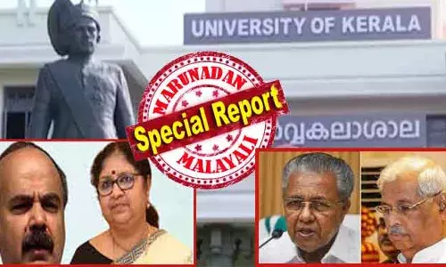 അമേരിക്കന്‍ യാത്ര കഴിഞ്ഞെത്തിയ പിണറായി ആദ്യം പൊട്ടിത്തെറിച്ചത് സര്‍വ്വകലാശാലാ വിഷയത്തില്‍; എസ് എഫ് ഐയുടെ മതിലു ചാട്ടത്തില്‍ അടക്കം എടുത്തത് കൈവിട്ട കളിയെന്ന നിലപാട്; വിസി എത്തിയപ്പോള്‍ കുട്ടി സഖാക്കള്‍ മാറി നിന്നു; മന്ത്രിയുമായി ചര്‍ച്ചയും നടത്തി; രജിസ്റ്റ്ട്രാറെ സിപിഎം തല്‍കാലം കൈവിടും; കേരളയില്‍ അടിതീരും; ഫോര്‍മുല ഇങ്ങനെ