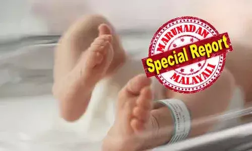 അമ്മ പ്രസവിക്കാന്‍ വാര്‍ഡില്‍ കിടന്നപ്പോള്‍ ആറ് വയസ്സുള്ള മകന്‍ ഓടി നടന്ന് പ്രശ്‌നമുണ്ടാക്കി; അഞ്ചു ദിവസം പ്രായമുള്ള കുഞ്ഞിനെ എടുത്ത് താഴെയിട്ട് കൊന്നു: ഫ്രാന്‍സിനെ ഞെട്ടിച്ച സംഭവത്തില്‍ അന്വേഷണം തുടരുന്നു