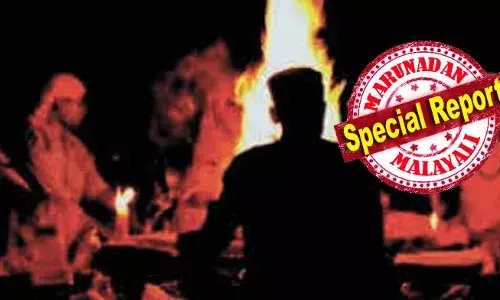 പൂജ നടക്കുന്നതിനിടെ ആടിനെ രണ്ടു പേര്‍ പിടിച്ചു; ഒരാള്‍ വാള്‍ ഉപയോഗിച്ച് ഒറ്റ വെട്ടിനു കഴുത്തു മുറിച്ചു; ആടിന്റെ രക്തം പാത്രത്തിലാക്കി ഗുരുതി; പ്രമുഖ രാഷ്ട്രീയ പാര്‍ട്ടിയെപ്പോലും നിയന്ത്രിക്കുന്ന സംഘടനയുമായി ബന്ധപ്പെട്ടവരുടെ മൃഗബലി വൈറല്‍; ബലി നല്‍കല്‍ ചക്കരക്കലിലോ? അന്ധവിശ്വാസ വിരുദ്ധ നിയമം ചര്‍ച്ച വീണ്ടും സജീവം