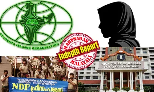 വേശ്യാവൃത്തി ആരോപിച്ച് സ്ത്രീകളെ പരസ്യമായി മൊട്ടയടിപ്പിച്ച കാലം; നോമ്പെടുക്കാത്ത കുട്ടിയുടെ ഭക്ഷണത്തില്‍ വിഷം കലര്‍ത്തിയ കാലം; സദാചാര ആങ്ങളമാരായി അഴിഞ്ഞാട്ടം; എന്‍ഡിഎഫിന് ഷോക്ക് കൊടുത്തത് വെറും 20 വയസ്സുള്ള ഒരു പെണ്‍കുട്ടി! കാല്‍നൂറ്റാണ്ടിനു ശേഷം തസ്നിബാനു കേസ് ചര്‍ച്ചയാവുമ്പോള്‍