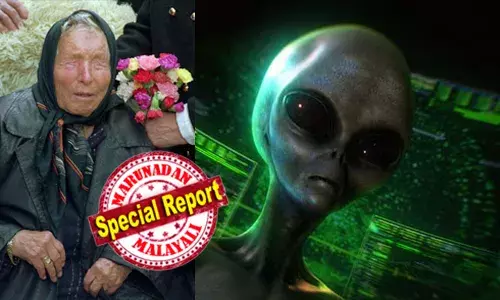 ഈ വര്‍ഷം അന്യഗ്രഹജീവികള്‍ ഭൂമിയുമായി സമ്പര്‍ക്കം പുലര്‍ത്തും! ബാബ വാംഗയുടെയും ജീവിച്ചിരിക്കുന്ന നോസ്ട്രഡാമസ് എന്നറിയപ്പെടുന്ന അതോസ് സലോമിയുടെയും പ്രചവനം സത്യമാകുമോ? പ്രവചനത്തോടെ ശാസ്ത്രലോകത്തെ വാര്‍ത്താ കൗതുകങ്ങള്‍ക്ക് കാതോര്‍ത്ത് ലോകം