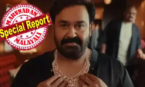 പരസ്യ ചിത്രീകരണത്തിന് എത്തിയ മോഹന്‍ ലാലിനോട് സ്വര്‍ണ്ണം കാണാനില്ലെന്ന് പറയാന്‍ പോകുന്ന സംവിധായകന്‍ ജോര്‍ജ് സാര്‍! കാരവാനില്‍ കയറിയ തുടരും ഫെയിം വില്ലന്‍ ആ കാഴ്ച കണ്ടു കോരിത്തരിച്ചു; ആരും കൊതിച്ചു പോകും! സ്ത്രൈണ ഭാവത്തില്‍ ആഭരണങ്ങള്‍ അണിഞ്ഞ കള്ളനായി സൂപ്പര്‍താരം; വീണ്ടും പ്രകാശ് വര്‍മ്മ ബ്രില്യന്‍സ്; ലാല്‍ പരസ്യം സോഷ്യല്‍ മീഡിയയില്‍ വൈറല്‍