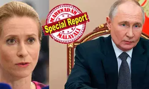 യുക്രൈന്‍ സംഘര്‍ഷം അവസാനിപ്പിക്കാത്ത റഷ്യക്കെതിരെ ഉപരോധം കടുപ്പിച്ച് യൂറോപ്യന്‍ യൂണിയന്‍; റഷ്യന്‍ എണ്ണയുടെ വില വെട്ടിക്കുറച്ചു; റഷ്യയില്‍ നിന്ന് എണ്ണ ഇറക്കുമതി ചെയ്യുന്നുണ്ടെങ്കില്‍ പരമാവധി 47.60 ഡോളറേ കൊടുക്കാവൂ; അതിന് മുകളില്‍ പണം നല്‍കിയാല്‍ ഉപരോധമെന്ന് മുന്നറിയിപ്പ്; ഗൗനിക്കാതെ ഇന്ത്യ