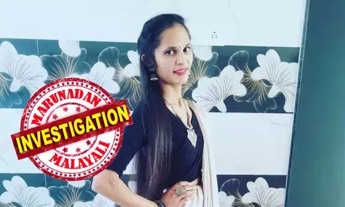 നല്ലൊരു ജീവിതത്തിനായി ശ്രമിച്ചു, എല്ലാം തകിടം മറിഞ്ഞു..; ഓണ്‍ലൈൻ തട്ടിപ്പിൽ കുടുങ്ങി 28 ലക്ഷം രൂപയുടെ കടക്കെണിയിലായി; ബാങ്ക് ജീവനക്കാരിയായ 25കാരി കീടനാശിനി കഴിച്ച് ജീവനൊടുക്കി; ആത്മഹത്യ കുറിപ്പ് കണ്ടെത്തി; ടെലിഗ്രാം അക്കൗണ്ട് കൈകാര്യം ചെയ്യുന്നയാള്‍ക്കെതിരെ പോലീസ് അന്വേഷണം