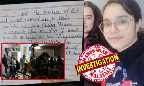 വളരെക്കാലം മാനസികമായി പീഡിപ്പിക്കുകയും അപമാനിക്കുകയും ചെയ്തു, പ്രതികൾ നിയമനടപടി നേരിടണം; ബിഡിഎസ് വിദ്യാർത്ഥിനി ആത്മഹത്യ ചെയ്ത സംഭവത്തിൽ രണ്ട് ഫാക്കൽറ്റി അംഗങ്ങൾ അറസ്റ്റിൽ; പ്രതിഷേധവുമായി വിദ്യാർത്ഥികൾ