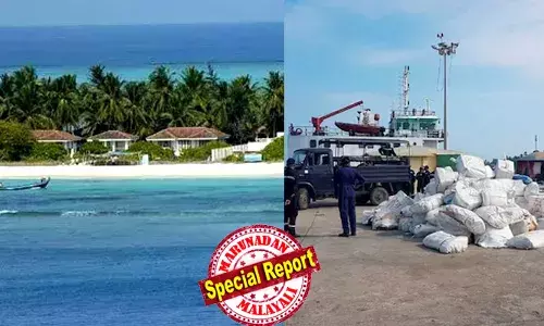 ലക്ഷദ്വീപിലെ ബിത്ര ദ്വീപ്  പ്രതിരോധ ആവശ്യങ്ങള്‍ക്ക് ഏറ്റെടുക്കാന്‍ വിജ്ഞാപനം; 105 കുടുംബങ്ങള്‍ താമസിക്കുന്ന ദ്വീപ് ഏറ്റെടുക്കാനുള്ള നീക്കത്തില്‍ പ്രതിഷേധം ശക്തം; രാഷ്ട്രീയമായും നിയമപരമായും നേരിടുമെന്ന് ലക്ഷദ്വീപ് എം പി