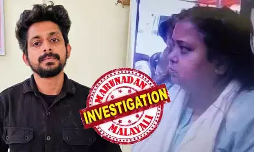 താത്കാലിക മേല്‍വിലാസം ഉപയോഗിച്ച് ബാങ്ക് അക്കൗണ്ട്; ഉപയോഗിച്ചത് ലഹരി ഇടപാടിന്; ഏതാനും ദിവസങ്ങള്‍ കൊണ്ട് അക്കൗണ്ടുകള്‍ വഴി നടത്തിയത് കോടികളുടെ പണമിടപാട്; ഹരിയാനയിലെത്തി പൊക്കിയ ബിഹാര്‍ സ്വദേശി സീമ സിന്‍ഹയെ എക്‌സൈസ് ക്രൈംബ്രാഞ്ച് അറസ്റ്റു ചെയ്തു