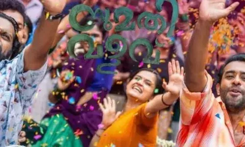 തുടക്കം ഉത്സവമേളത്തോടെ; ശ്രദ്ധ പിടിച്ചു പറ്റി സുമതി വളവിലെ ആദ്യ ഗാനം; പാണ്ടിപ്പറ യൂട്യൂബ് ട്രെന്ഡിംഗിൽ