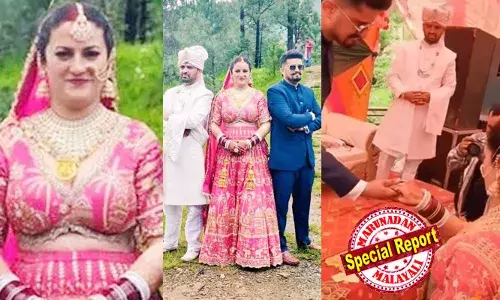 രണ്ട് സഹോദരങ്ങളെ ഒരുമിച്ച് വിവാഹം ചെയ്ത് യുവതി; ഹാട്ടി സമൂഹത്തിന്റെ പരമ്പരാഗത ആചാരം; പൂര്ണമനസോടെ എടുത്ത തീരുമാനമെന്ന് വധു; ഞങ്ങളുടെ ചരിത്രത്തിലും സംസ്കാരത്തിലും അഭിമാനിക്കുന്നുവെന്ന് വരന്മാര് രണ്ട് സഹോദരങ്ങളെ ഒരുമിച്ച് വിവാഹം ചെയ്ത് യുവതി; ഹാട്ടി സമൂഹത്തിന്റെ പരമ്പരാഗത ആചാരം; പൂര്ണമനസോടെ എടുത്ത തീരുമാനമെന്ന് വധു; ഞങ്ങളുടെ ചരിത്രത്തിലും സംസ്കാരത്തിലും അഭിമാനിക്കുന്നുവെന്ന് വരന്മാര്