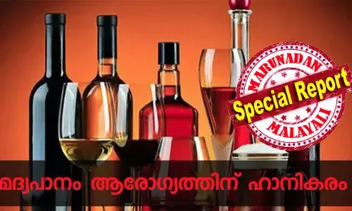 കൊച്ചറ ബിവറേജസ് ഔട്ട്ലെറ്റിലെ വിജിലന്‍സ് പരിശോധന; കണക്കില്‍പ്പെടാത്ത പണം പിടിച്ചെടുത്തത് ഒതുക്കി തീര്‍ക്കാന്‍ നീക്കം; വകുപ്പുതല നടപടികളില്‍ ഒതുക്കാന്‍ വിജിലന്‍സിന് മേലും സമ്മര്‍ദം