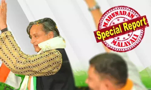 പാര്‍ലമെന്റില്‍ മോദി സ്തുതി തരൂര്‍ നടത്തുമോ എന്ന ആശങ്കയില്‍ രാഹുല്‍ ഗാന്ധിയും ടീമും; ലോക്‌സഭയില്‍ തിരുവനന്തപുരം എംപിയ്ക്ക് സംസാര വിലക്ക് ഏര്‍പ്പെടുത്താന്‍ കോണ്‍ഗ്രസില്‍ ആലോചന; ഓപ്പറേഷന്‍ സിന്ദൂറിലെ വിദേശ യാത്രാ അനുഭവങ്ങള്‍ പറയാന്‍ നയതന്ത്ര വിദഗ്ധന് അവസരമൊരുക്കാന്‍ ബിജെപിയും; ശശി തരൂരിന് ഇനി എന്തു സംഭവിക്കും?