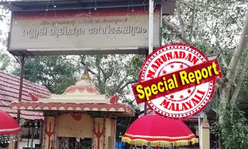 വെടിമരുന്ന് സൂക്ഷിച്ചതും കൈകാര്യം ചെയ്തതും അനധികൃതമായി: പൊട്ടിത്തെറിയില്‍ ജീവനക്കാരന് 20 ശതമാനം പൊള്ളല്‍: വീഴ്ച വന്നത് റിസീവര്‍ക്ക്: എന്നിട്ടും കേസ് എടുത്തത് ജീവനക്കാരനെതിരേ മാത്രം: സിപിഎം സമ്മര്‍ദത്തില്‍ മുക്കിയ സംഭവം മറുനാടന്‍ വാര്‍ത്തയില്‍ കേസാകുമ്പോള്‍