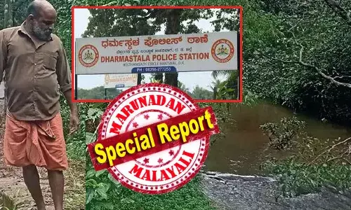 ദേഹത്ത് ചോരപ്പാടുമായി ഓടിയ നഗ്നയായ സ്ത്രീ; യുവതിയോട് കാര്യം തിരക്കിയ ലോറി ഡ്രൈവറെ വിരട്ടി വിട്ടത് ഇന്‍ഡികാ കാറിലെത്തിയവര്‍; ആ ഇരയുടെ മൃതദേഹം മൂന്നാം പക്കം പൊങ്ങിയത് ചീഞ്ഞളിഞ്ഞ നിലയില്‍ പുതുബെട്ടിലെ തോട്ടില്‍! ബാഹുബലിയുടെ നാട്ടില്‍ 2009 ഡിസംബറില്‍ ഒരുനാള്‍ സംഭവിച്ചത് തുറന്നു പറഞ്ഞ് മലയാളി ഡ്രൈവര്‍ ബെന്നിയും; നേത്രാവദിക്കരയിലെ കൂട്ടക്കുരുതി പുതിയ തലത്തില്‍; ധര്‍മ്മസ്ഥലയില്‍ അന്വേഷണം മാത്രമില്ല