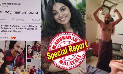 വീഡിയോ കോളില്‍ ആത്മഹത്യാ ഭീഷണി; ഓടിയെത്തിയപ്പോള്‍ കണ്ടത് തൂങ്ങി നില്‍ക്കുന്ന ഭാര്യ; കതക് തുറന്നു കിടന്നുവെന്ന് പുതിയ തിയറി! അതുല്യ കെട്ടി തൂങ്ങി നിന്നത് മറ്റാരും കണ്ടില്ലെന്ന് ഭര്‍ത്താവും സമ്മതിച്ചു; വാദങ്ങള്‍ക്ക് കരുത്ത് പകരാന്‍ ഗര്‍ഭം അലസല്‍ കഥയും; അതുല്യ തന്നെ അടിച്ചിരുന്നുവെന്നും വെളിപ്പെടുത്തല്‍; ഷാര്‍ജയില്‍ ന്യായീകരണ ശ്രമം സജീവം; കൊലയാണെന്നതിന് സതീഷിന്റെ വെളിപ്പെടുത്തല്‍ തന്നെ ധാരാളം