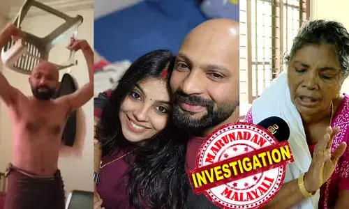 അവസാനം സതീഷ് എത്തിയത് സഹോദരിയുടെ വിവാഹത്തിനാണ്;  മകനുമായി നാലര വര്‍ഷമായി ഒരു ബന്ധവുമില്ല; തെറ്റ് ചെയ്‌തെങ്കില്‍ ശിക്ഷിക്കപ്പെടണമെന്ന് സതീഷിന്റെ അമ്മ;  അതുല്യയുടെ മരണത്തില്‍ സതീഷിനെതിരെ ഷാര്‍ജ പൊലീസില്‍ കുടുംബം പരാതി നല്‍കും