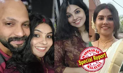 അയാള്‍ക്ക് ഭക്ഷണം വാരിക്കൊടുക്കുമായിരുന്നു;  വസ്ത്രമിടീപ്പിച്ചു കൊടുക്കണമായിരുന്നു;  പുറത്തു പോകുമ്പോള്‍ ചേച്ചിയെ പൂട്ടിയിടും;  സ്ഥിരമായി മര്‍ദിക്കും; എന്നിട്ടും എന്റെ ചേച്ചി അയാളെ സ്നേഹിച്ചു; കണ്ണീരോടെ വിവരിച്ച് സഹോദരി അഖില;  മകളെ കൊന്നതാണെന്ന് അതുല്യയുടെ അച്ഛന്‍