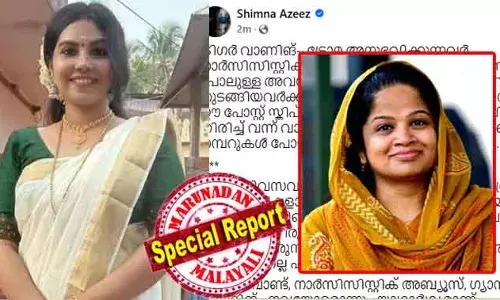 പീഡന എപ്പിസോഡ് കഴിയുമ്പോള്‍ പ്രകടിപ്പിക്കുന്ന സ്‌നേഹാഭിനയം സത്യമെന്ന് കരുതി ട്രോമ ബോണ്ടില്‍ കുരുങ്ങി പോകും; അബ്യൂസര്‍ കരയാം, കാല് പിടിക്കാം, വാഗ്ദാനപ്പെരുമഴ പെയ്യിച്ചേക്കാം, വിശ്വസിക്കരുത്; അതൊരു ചക്രത്തിന്റെ ഭാഗം മാത്രമാണ്; ഇനിയും കഥ തുടരും; ഡോ. ഷിംന അസീസ് എഴുതുന്നു..