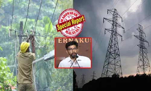 ജീവനക്കാരുടെ ക്ഷാമം നല്ല രീതിയിൽ നേരിടുന്നു; ഒഴിഞ്ഞുകിടക്കുന്നത് പതിനായിരത്തിലധികം തസ്തികകൾ; കെഎസ്ഇബി യിൽ ഗുരുതര പ്രതിസന്ധിയെന്ന് വിവരാവകാശ പ്രവർത്തകൻ കെ. ഗോവിന്ദൻ നമ്പൂതിരി; വിവരങ്ങൾ സഹിതം പുറത്തുവിടുമ്പോൾ