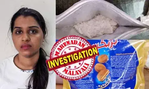 കരിപ്പൂര്‍ വിമാനത്താവളത്തില്‍ വന്‍ എംഡിഎംഎ വേട്ട; ഒരു കിലോ എംഡിഎംഎയുമായി യുവതി പിടിയില്‍; എംഡിഎംഎ മിശ്രിതം ആണെന്ന് അറിയില്ലെന്നു പറഞ്ഞ് കൈമലര്‍ത്തി സൂര്യ; സാധനം കൈപ്പറ്റാന്‍ വിമാനത്താവളത്തില്‍ എത്തിയ മൂന്ന് തിരൂരങ്ങാടി സ്വദേശികള്‍ പിടിയില്‍; സൂത്രധാരന്‍ കണ്ണൂര്‍ സ്വദേശി നൗഫല്‍