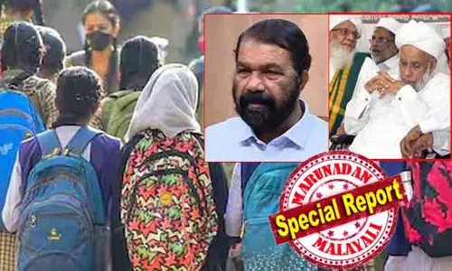 സ്‌കൂള്‍ സമയമാറ്റത്തില്‍ സര്‍ക്കാര്‍ കടുംപിടുത്തം വെടിഞ്ഞേക്കും; മതസംഘടനകളുമായുള്ള ചര്‍ച്ച ബുധനാഴ്ച്ച; സമരം നടത്തുമെന്ന സമസ്തയുടെ പ്രഖ്യാപനത്തിന് പിന്നാലെയാണ് അനുനയ വഴിയില്‍ സര്‍ക്കാര്‍; രാവിലെ 15 മിനിറ്റ് വര്‍ധിപ്പിക്കുന്നതിനു പകരം വൈകീട്ട് അര മണിക്കൂര്‍ വര്‍ധിപ്പിക്കണമെന്ന് സമസ്ത