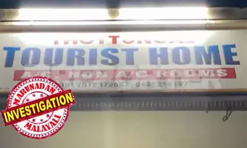 ആലുവയില്‍ ലോഡ്ജില്‍ യുവതി കൊല്ലപ്പെട്ടു; കുണ്ടറ സ്വദേശിനിയെ അഖിലയെ കൊലപ്പെടുത്തിയത് ആണ്‍സുഹൃത്തായ നേര്യമംഗലം സ്വദേശി ബിനു; വിവാഹം കഴിക്കണമെന്ന യുവതിയുടെ ആവശ്യം തര്‍ക്കമായപ്പോള്‍ കഴുത്തില്‍ ഷാള്‍ മുറുക്കി കൊലപാതകം;  കൊലയ്ക്ക് ശേഷം സുഹൃത്തിനെ വീഡിയോ കോള്‍ വിളിച്ച് പ്രതി