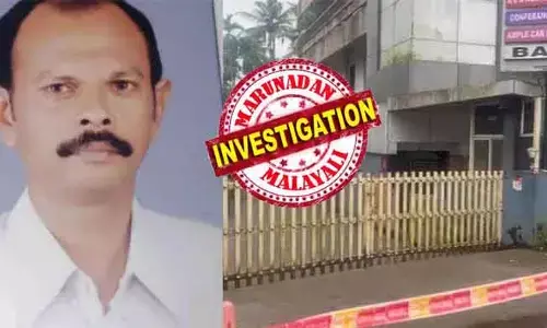 ടച്ചിംഗ്സ് നല്‍കാത്തതില്‍ വാക്കുതര്‍ക്കവും കയ്യാങ്കളിയും; തൃശൂരില്‍ ബാര്‍ ജീവനക്കാരനെ യുവാവ് കുത്തിക്കൊന്നു; ഹേമചന്ദ്രനെ പക മനസില്‍ വെച്ച സിജോ ജോണ്‍ കുത്തിക്കൊലപ്പെടുത്തിയത് ബാറില്‍ നിന്നുമിറങ്ങി തിരികെ കത്തിയുമായി എത്തിയ ശേഷം; അരുംകൊല പുതുക്കാട് മേ ഫെയര്‍ ബാറിന് പുറത്തുവെച്ച്