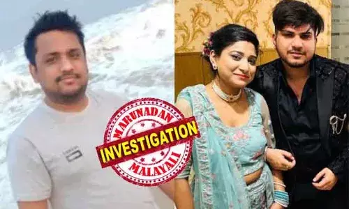 യുവതിയും കാമുകനും ചേര്‍ന്ന് ഭര്‍ത്താവിനെ ഷോക്കടിപ്പിച്ചു കൊന്ന് അപകട മരണമാക്കി; ഭക്ഷണത്തില്‍ 15 ഉറക്കഗുളികകള്‍ നല്‍കി അബോധാവസ്ഥയിലാക്കിയ ശേഷം കിരണിനെ വൈദ്യുതാഘാതം ഏല്‍പ്പിച്ചു; പോസ്റ്റുമോര്‍ട്ടത്തെ എതിര്‍ത്തതോടെ സുസ്മിതയും രാഹുലും  കുടുങ്ങി; തെളിവുകളായി ഇരുവരും തമ്മിലുള്ള ചാറ്റുകള്‍