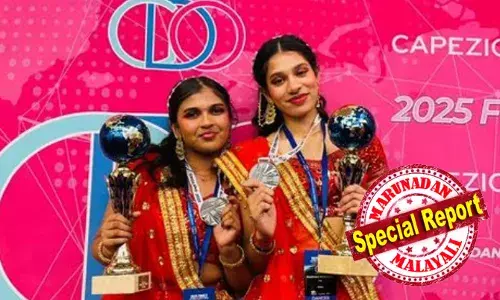 ലോക നൃത്ത മത്സരം യുകെയിലേക്ക് വന്നപ്പോള്‍ നാടന്‍ നൃത്തത്തില്‍ വിക്ടറി സ്റ്റാന്‍ഡില്‍ നിന്നത് രണ്ടു മലയാളി നര്‍ത്തകര്‍; ലോകവേദിയില്‍ നൃത്തച്ചുവടുകള്‍ വയ്ക്കാനായത് മാഞ്ചസ്റ്ററിലെ കീര്‍ത്തനയ്ക്കും നവമിക്കും; യുകെയിലേക്ക് വിരുന്നു വന്ന 1500 പേര്‍ക്കിടയില്‍ അപൂര്‍വ്വ അവസരം ലഭിച്ച മലയാളി പെണ്‍കുട്ടികള്‍ അഭിമാനമാകുമ്പോള്‍