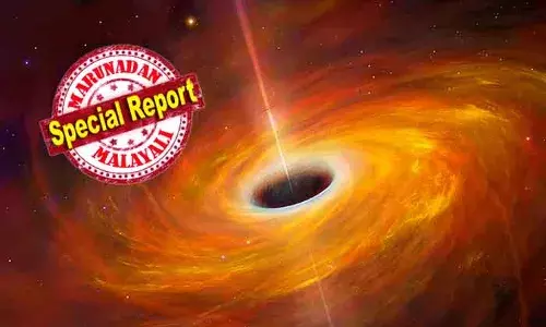 ലോകത്തിന്റെ അവസാനം ഇങ്ങനെയാകും; ബിഗ് ക്രഞ്ച് എന്ന പ്രതിഭാസത്തെക്കുറിച്ച് ശാസ്ത്രജ്ഞര്‍ നല്‍കുന്നത് ഭയാനകമായ സൂചന; പ്രപഞ്ചം സ്വയം തകര്‍ന്നുവീഴും; അന്യഗ്രഹ ജീവികളുടെ ആക്രമണങ്ങള്‍ മുതല്‍ റോബോട്ടുകളുടെ കലാപങ്ങള്‍ വരെ ലോകം അവസാനിക്കാന്‍ കാരണമാകും