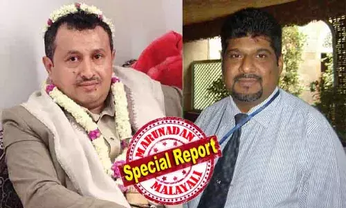 വധശിക്ഷ വിധിച്ചപ്പോള്‍ അയാള്‍ അഭിനന്ദിച്ചു; മലയാളം മാധ്യമങ്ങളെ കണ്ടപ്പോള്‍ തലാലിന്റെ കുടുംബത്തിന് ദിയാദനമായി ഇരുപതിനായിരം ഡോളര്‍ ആവശ്യപ്പെട്ടതായി വാര്‍ത്ത കണ്ടു; മധ്യസ്ഥതയുടെ പേരില്‍ തങ്ങളുടെ സഹോദരന്റെ രക്തത്തില്‍ അയാള്‍ വ്യാപാരം നടത്തുന്നു; നിമിഷ പ്രിയ കേസില്‍ സാമുവല്‍ ജെറോമിനെതിരെ തലാലിന്റെ സഹോദരന്‍