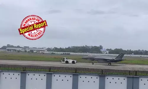 വിനോദ സഞ്ചാരം കഴിഞ്ഞു, കേരളത്തോട് വിടചൊല്ലാന്‍ എഫ് 35 ബി;  തകരാര്‍ പരിഹരിച്ചതോടെ തിരികെപ്പറക്കാന്‍ സജ്ജമായി ബ്രിട്ടിഷ് റോയല്‍ നേവിയുടെ പോര്‍ വിമാനം;  ഹാങ്ങറില്‍ നിന്ന് വിമാനം പുറത്തെത്തിച്ചത് പുഷ് ബാക്ക് ട്രാക്ടര്‍ ഉപയോഗിച്ച്;  വാടകയായി വിമാനത്താവളത്തിനും എയര്‍ ഇന്ത്യയ്ക്കും ലഭിക്കുക ലക്ഷങ്ങള്‍