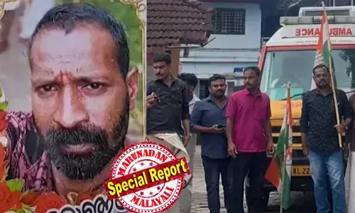 തേഞ്ഞുതീര്‍ന്ന ടയറുകളുമായി ആ ആംബുലന്‍സ് പാഞ്ഞു;  ചികിത്സ വൈകിപ്പിച്ച സമരക്കാര്‍ക്കെതിരെ കേസുമെടുത്തു; സിപിഎമ്മിന്റെ പ്രതിഷേധ യോഗവും; ഒടുവില്‍ യൂത്ത് കോണ്‍ഗ്രസ് പ്രവര്‍ത്തകരെ പ്രതികളാക്കിയ ഗൂഢനീക്കം പൊളിച്ച് മരിച്ച ബിനുവിന്റെ സഹോദരിമാര്‍;  പരാതി നല്‍കണമെന്ന് ആവശ്യപ്പെട്ട് ചിലര്‍ സമീപിച്ചെന്നും വെളിപ്പെടുത്തല്‍
