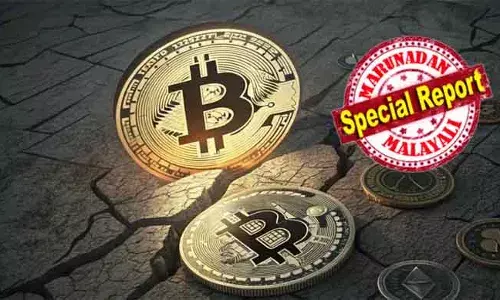 ഒറ്റ രാത്രി കൊണ്ട് ഇന്ത്യയിലെ ക്രിപ്റ്റോ എക്സ്ചേഞ്ചില്‍ നിന്ന് ഹാക്കര്‍മാര്‍ തട്ടിയെടുത്തത് മുന്നൂറ് കോടി! തട്ടിപ്പിന് ഇരയായത് കോയിന്‍ ഡി.സി.എക്‌സ്; ഉപയോക്തൃ ഫണ്ടുകള്‍ സുരക്ഷിതമെന്ന് വാദിച്ചു സ്ഥാപനം