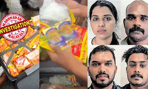 ഇത് നീ പുതിയ ബാഗ് വാങ്ങിയതാണോ, അവര് തന്നതാ സാറേ...! ജോലി തേടി ഒമാനില്‍ പോയ പത്തനംതിട്ട സ്വദേശി സൂര്യ നാലാം നാള്‍ മടങ്ങിയെത്തിയത് കൈനിറയെ എംഡിഎംഎയുമായി;  മിഠായി പായ്ക്കറ്റുകള്‍ക്കുള്ളില്‍ നിറച്ച ഒരു കിലോയോളം എംഡിഎംഎ പിടികൂടുന്നതിന്റെ ദൃശ്യങ്ങള്‍ പുറത്ത്;  യുവതിയെ സ്വീകരിക്കാന്‍ രണ്ട് കാറില്‍ എത്തിയ മൂന്ന് യുവാക്കളും പിടിയില്‍