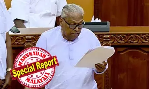 നിയമസഭയിലെ കന്നിപ്രസംഗം കയര്‍ തൊഴിലാളികള്‍ക്കായി; പാമോലിനും ഐസ്‌ക്രീം പാര്‍ലറിലും പ്രതിപക്ഷത്തെ കടന്നാക്രമിച്ചു നിരവധി പ്രസംഗങ്ങള്‍; ബാര്‍കോഴ അഴിമിതിയില്‍ കെ എം മാണിയെ കടന്നാക്രമിച്ചു കെടാത്ത തീയുള്ള നരകം പ്രസംഗം; സഭയ്ക്കുള്ളില്‍ വിഎസ് തീപടര്‍ത്തിയ ഇടപെടലുകള്‍ ഇങ്ങനെ