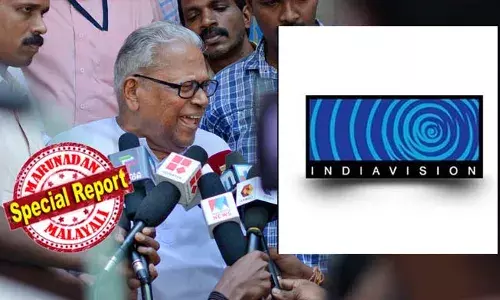 ഒരുകാലത്ത് പ്രവര്‍ത്തിച്ചത് ഇന്ത്യാവിഷനിലെ സ്റ്റാഫിനെപ്പോലെ; പാര്‍ട്ടി സെക്രട്ടറിയായിരിക്കേ മുരടന്‍, വികസന വിരോധി, മുസ്ലീം വിരുദ്ധന്‍ തുടങ്ങിയ ചാപ്പകള്‍; ജനകീയനാക്കി മാറ്റുന്നതില്‍ സഹായിച്ചത് കേരളത്തിലെ ദൃശ്യമാധ്യമങ്ങള്‍; വിഎസിനൊപ്പം വിവാദമൂലയും മാധ്യമ സിന്‍ഡിക്കേറ്റും ഓര്‍മ്മകളില്‍