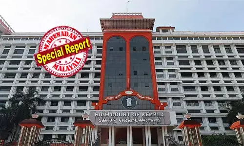 അവർ ഇപ്പോഴും സമൂഹത്തിൽ വിവേചനം നേരിടുന്നു..; അത് നേരിടാത്തവർക്ക് മനസിലാകില്ല; സ്റ്റാഫ് മീറ്റിങ്ങിനിടെ പരാതിക്കാരനെ ജാതീയമായി അധിക്ഷേപിച്ചത് മുൻ കോളേജ് പ്രിൻസിപ്പൽ; ഒടുവിൽ ആ ഹർജിയിൽ സുപ്രധാന വിധി; കുറ്റപത്രം റദ്ദാക്കാനാകില്ലെന്ന് ഹൈക്കോടതി; രേഖകൾ പരിശോധിക്കാൻ ആകില്ലെന്നും മറുപടി