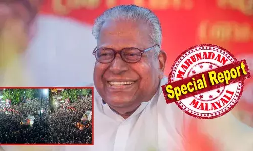 കണ്ണേ കരളേ വിഎസ്സേ, ഇല്ലാ ഇല്ലാ മരിക്കുന്നില്ല..;; എകെജി പഠന കേന്ദ്രത്തിൽ മുദ്രാവാക്യങ്ങള്‍ നിലയ്ക്കുന്നില്ല; രാത്രി വൈകിയും വി.എസിനെ അവസാനമായി ഒരു നോക്ക് കാണാൻ ജനപ്രവാഹം; മറ്റ് ജില്ലകളിൽ നിന്നും പ്രവർത്തകർ ഒഴുകിയെത്തി; ദർബാർ ഹാളിൽ പൊതുദർശനം 9 മണി മുതൽ; സംസ്‌കാരം മറ്റന്നാൾ ഉച്ചയ്ക്ക് ശേഷം ആലപ്പുഴ വലിയ ചുടുകാട്ടില്‍