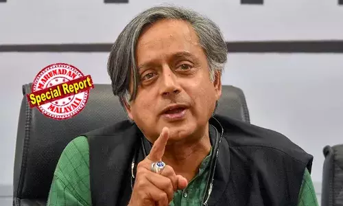 വര്‍ഷകാല സമ്മേളനം തുടങ്ങിയ ദിവസം തന്നെ അപ്രതീക്ഷിതമായി ഉപരാഷ്ട്രപതിയുടെ രാജി; ജഗ്ദീപ് ധന്‍കറിന്റെ ആരോഗ്യ കാരണങ്ങള്‍ക്ക് അപ്പുറം രാഷ്ട്രീയ കാരണങ്ങളും തീരുമാനത്തിന് പിന്നില്‍? പുതിയ ഉപരാഷ്ട്രപതിയെ തിരഞ്ഞെടുക്കാന്‍ തിരഞ്ഞെടുപ്പ് കമ്മീഷന്റെ ഒരുക്കം; ശശി തരൂരിന്റെ പേരും സജീവ പരിഗണയില്‍? പ്രഖ്യാപനം ഉടന്‍