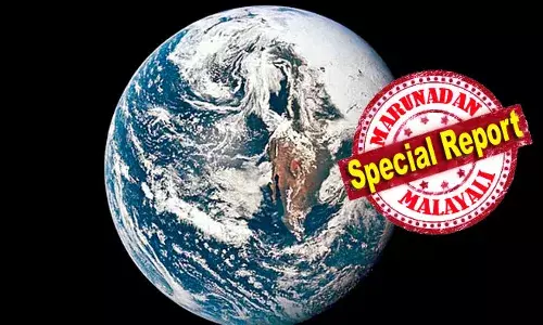 ഭൂമിയുടെ ഭ്രമണത്തിന് വേഗത വര്‍ദ്ധിച്ചിരിക്കുന്നു; ജീവിതത്തിലെ ഏറ്റവും ദൈര്‍ഘ്യം കുറഞ്ഞ ദിവസമായിരിക്കും ഇന്ന്