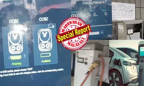 ഗൺ ലോക്കായാൽ പിന്നെന്തു ഹേ..; ഇലക്ട്രിക് കാറുമായി ചാർജിങ്ങ് സ്റ്റേഷനിൽ കയറിയവർക്ക് തലവേദന; മെഷിനുകൾ പലതും കട്ടപ്പുറത്തെന്ന് പരാതി; സ്പെയർ പാർട്സ് കിട്ടാൻ വൈകുന്നുവെന്ന് അധികൃതർ; പെട്ട അവസ്ഥയിൽ ഉപഭോക്താക്കൾ; പാതിവഴിയിൽ വലഞ്ഞ് യാത്രക്കാർ