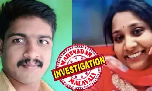 വിവാഹം കഴിക്കണമെന്ന് ആവശ്യപ്പെട്ട് അഖില ശല്യം ചെയ്തു; വീട്ടില്‍ വന്നത് നാണക്കേടായി; തന്റെ ഫോണ്‍ കോണ്‍ടാക്ടിലുള്ള സ്ത്രീകളുമായി അവിഹിതമുണ്ട് എന്ന് പറഞ്ഞ് നിരന്തരം വഴക്കു കൂടി; ആലുവയിലെ ലോഡ്ജില്‍ യുവതിയെ ആണ്‍സുഹൃത്ത് കൊലപ്പെടുത്തിയതില്‍ കൂടുതല്‍ വിവരങ്ങള്‍ പുറത്ത്